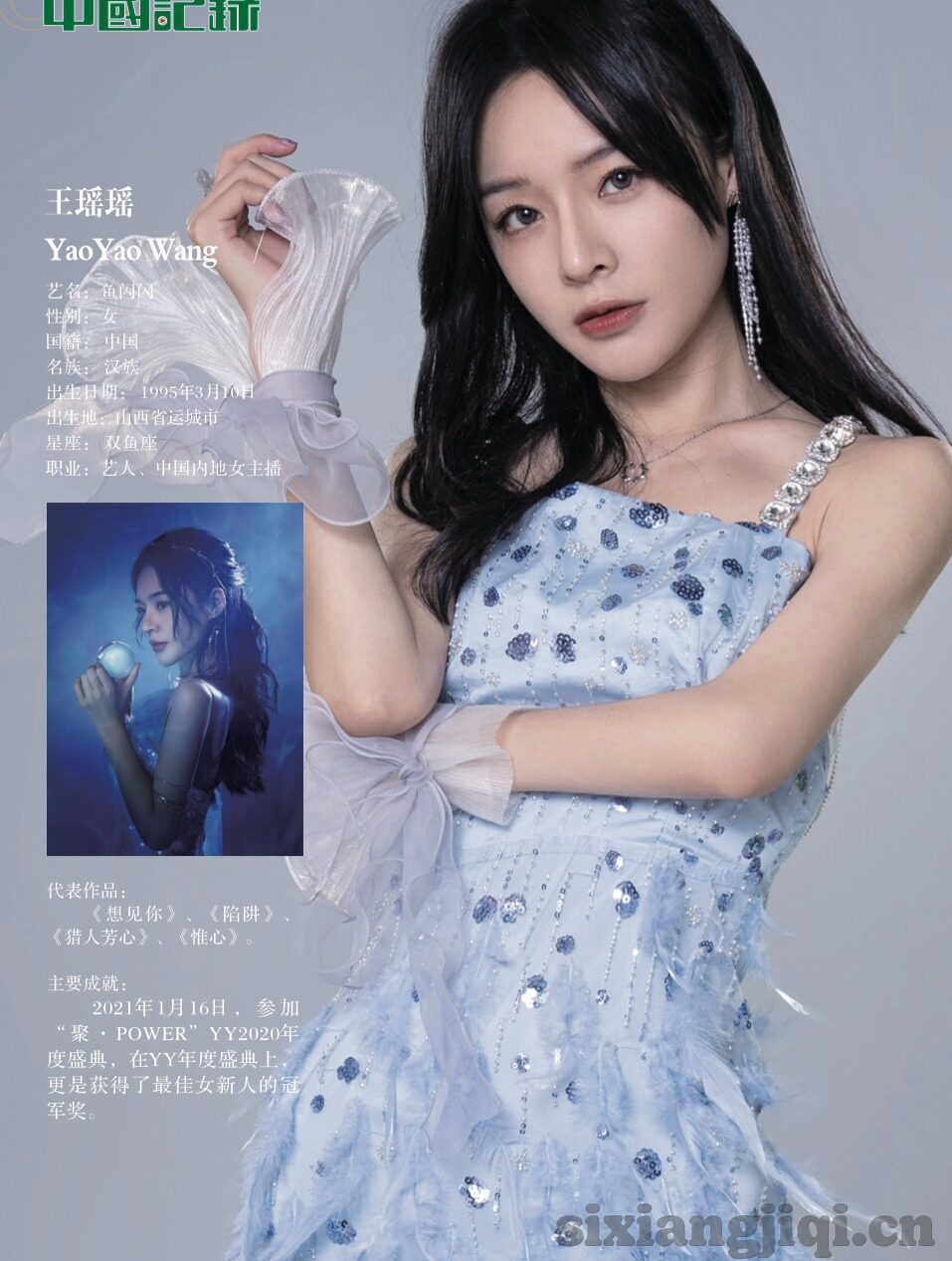 果冻传媒2021精品视频-2021年果冻传媒精品视频，创意与技术的完美融合